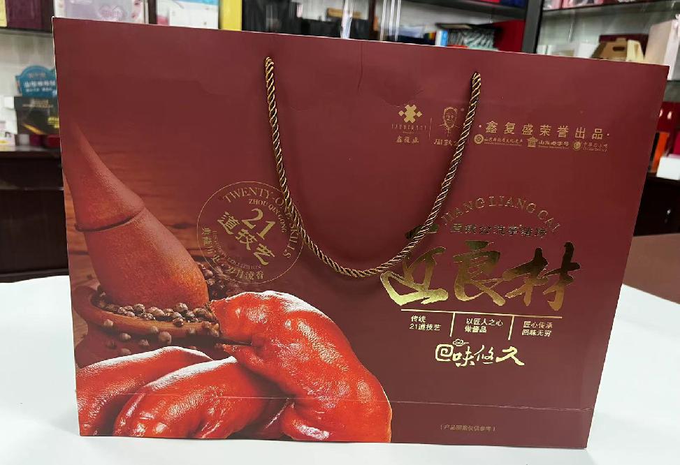 武冈礼品盒定制